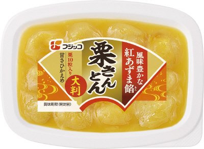 おせちカップ　栗きんとん