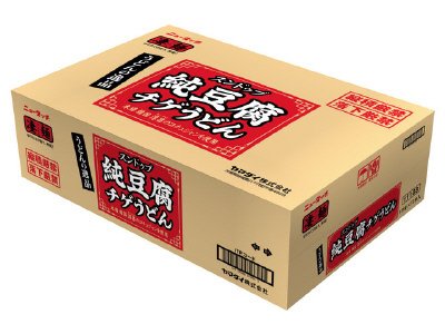 うどんの逸品純豆腐チゲうどん