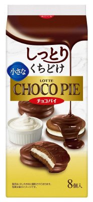 小さなチョコパイ
