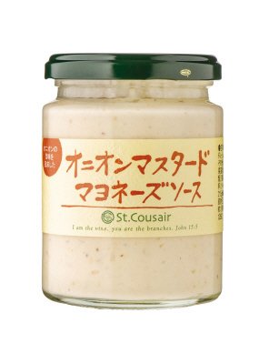 オニオンマスタードマヨネーズソース