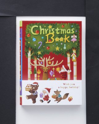 クリスマスブック