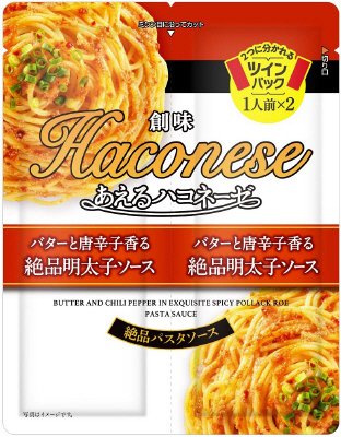 創味あえるハコネーゼ　バターと唐辛子香る絶品明太子ソース