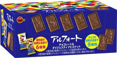 ディズニー／アルフォート