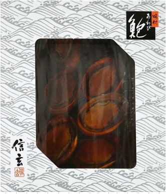 蝦夷あわび姿煮　６粒