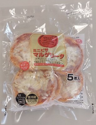 ミニピザマルゲリータ