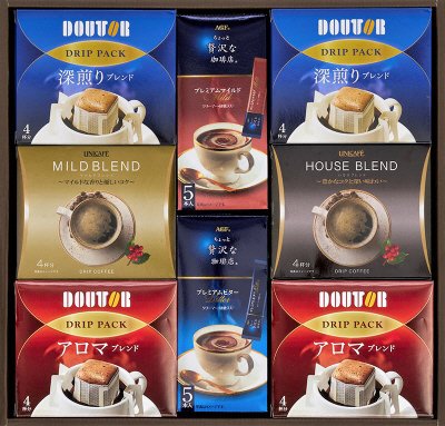 コーヒーバラエティギフト