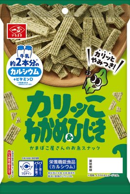 カリッこわかめ&ひじき