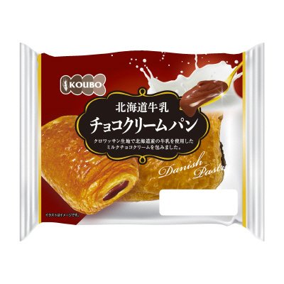 北海道牛乳チョコクリームパン