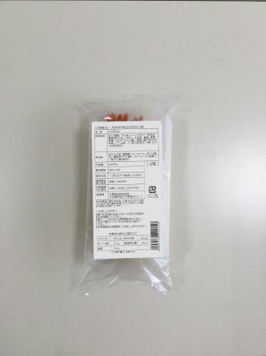 大きめ手作りえび天ぷら　2尾