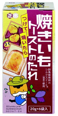 焼きいもトーストのたれ20G×6×12