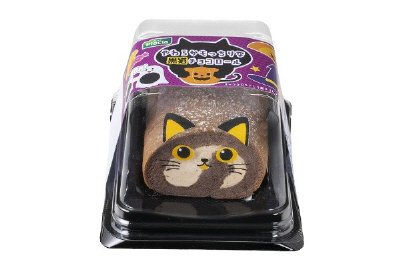 やわらかもっちりな黒猫チョコロール