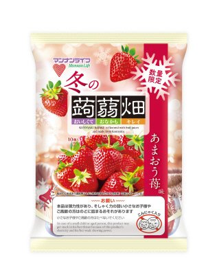 冬の蒟蒻畑あまおう苺味