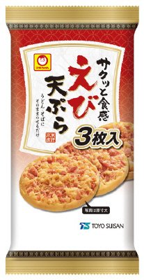 サクッと食感　えび天ぷら　３枚入