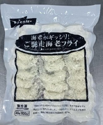 海老がギッシリ！ご馳走海老フライ