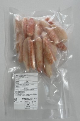 訳あり本ずわいがに脚むき身