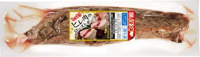 早割豚ヒレのローストポーク