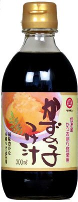 かずの子つけ汁