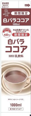 白バラココア