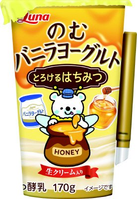 のむバニラヨーグルト　とろける はちみつ