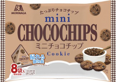 ミニチョコチップ大袋
