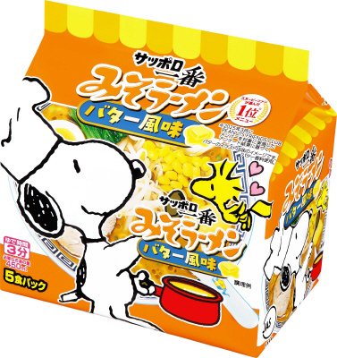 サッポロ一番　みそラーメン　スヌーピー　バター風味　５食パック