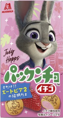 パックンチョ＜イチゴ＞