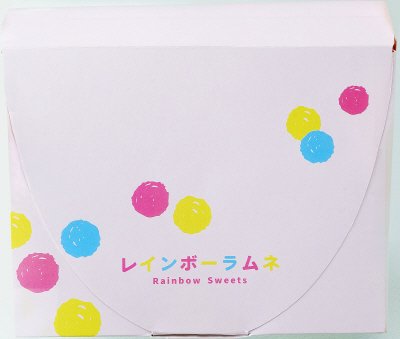 レインボーラムネ　箱