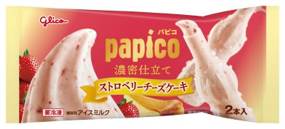 パピコ　濃密仕立て　ストロベリーチーズケーキ
