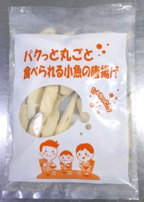 パクっと丸ごと食べられる小魚の唐揚げ