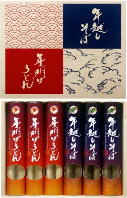 年越しそば年明けうどん詰合せ　ＹＫ－３０