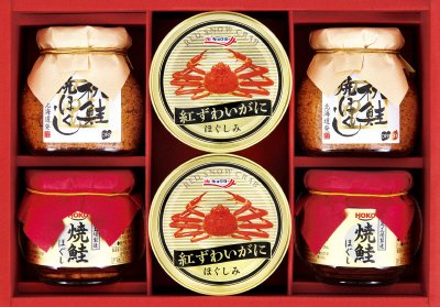 キョクヨー紅ずわいがに＆焼鮭ほぐしバラエティギフト