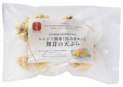 古今東北　レンジで簡単！旨味きゅっと舞茸の天ぷら