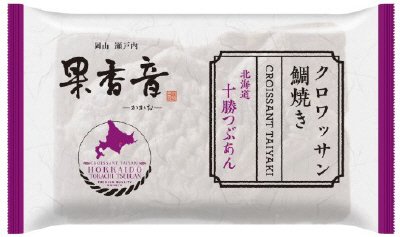 クロワッサン鯛焼き　北海道十勝つぶあん