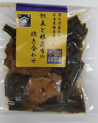 帆立と根昆布の炊き合わせ