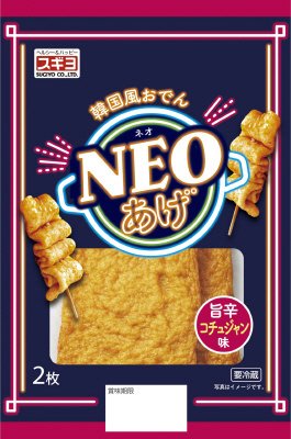 NEOあげ　旨辛コチュジャン味