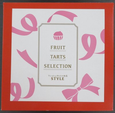 ミニ鬼盛りフルーツタルト