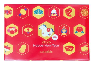 お年賀フレンチパイ20枚入