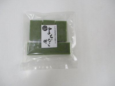 生よもぎ切り餅