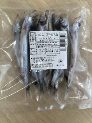 オスからふとししゃも２００g