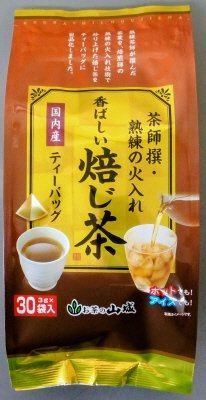 茶師撰・香ばしい焙じ茶ティーバッグ