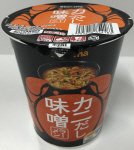 Ｓｅｃｏｍａ　カニだし味噌ラーメン