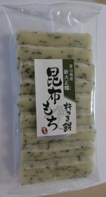 9枚 杵つき餅　昆布