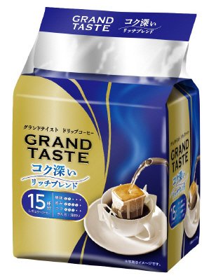 ドリップバッグ　グランドテイスト　コク深いリッチブレンド