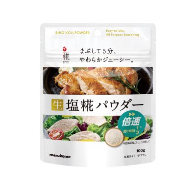 プラス糀　生塩糀パウダー