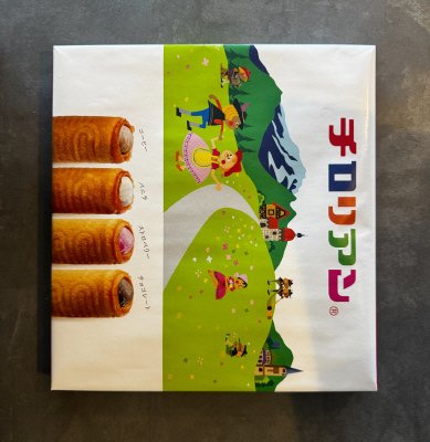 チロリアンショート詰合せ