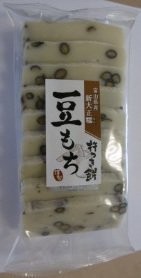 9枚 杵つき餅　豆