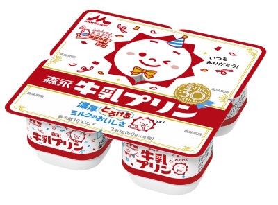 森永牛乳プリン４P