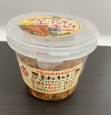 エリンギキムチ