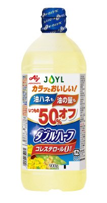 ＡＪＩＮＯＭＯＴＯダブルハーフ