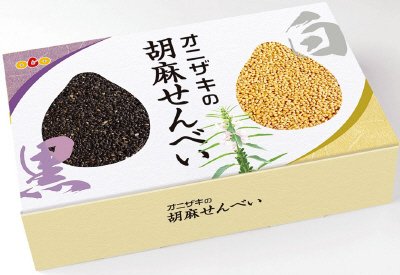 オニザキの胡麻せんべい